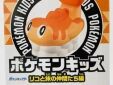 Pokemon Kids figuur Tatsugiri curly form