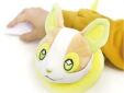 Pokemon Mofu Mofu armkussen pluche Yamper