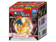 Pokemon moncolle box #15 figuur Charizard