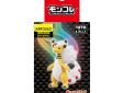 Pokemon monster collection Mega Ampharos