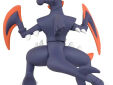 Pokemon monster collection Mega Garchomp