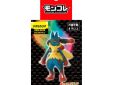 Pokemon monster collection Mega Lucario