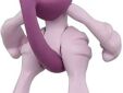 Pokemon monster collection Mega Mewtwo X