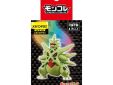 Pokemon monster collection Mega Tyranitar