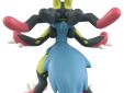 Pokemon monster collection Mega Yellow Lucario