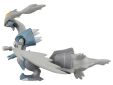 Pokemon monster collection ML 10 White Kyurem