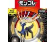 Pokemon monster collection ML 12 Xerneas