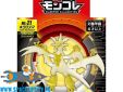 Pokemon monster collection ML 21 Ultra Necrozma