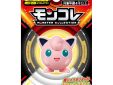 Pokemon monster collection MS 18 Jigglypuff