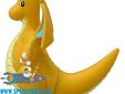 Pokemon monster collection MS 25 Dragonite