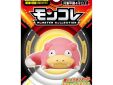 Pokemon monster collection MS 38 Slowpoke
