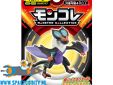 Pokemon monster collection MS 43 Noivern space oddity amsterdam