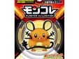 Pokemon monster collection MS 44 Dedenne