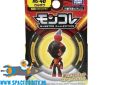 Pokemon monster collection MS 46 Charcadet