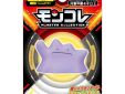 Pokemon monster collection MS 49 Ditto