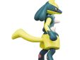 Pokemon monster collection MS 52 Yellow Lucario