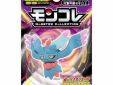 Pokemon monster collection paradox Flutter Mane