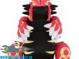 Pokemon monster collection Primal Groudon