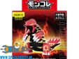 Pokemon monster collection Primal Groudon