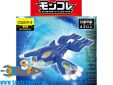 Pokemon monster collection Primal Kyogre