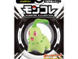 Pokemon monster collection select Chikorita