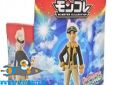 Pokemon monster collection Trainer figure Friede