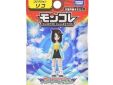 Pokemon monster collection Trainer figure Liko