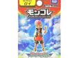 Pokemon monster collection Trainer figure Roy