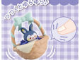 Pokemon Peaceful Place self righting doll Emolga