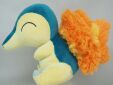 Pokemon pluche All Star collectio Cyndaquil