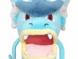 Pokemon pluche All Star Collection: Garados
