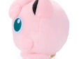 Pokemon pluche I Choose You Jigglypuff