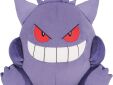 Pokemon pluche kussen Potehugu Gengar