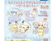 Pokemon Poke Peace mini acryl stand Espurr and Scorbunny version A