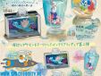 Pokemon Re-Ment Aqua bottle serie 2 #5 Horsea and Luvdisc
