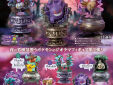 Pokemon Re-Ment Little Night collection series 2 #2 Chandelure