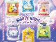 Pokemon Re-Ment Nighty Night collection #5 Fidough