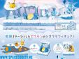 Pokemon Re-Ment World 3 Frozen snow field Vanillite & Cubchoo