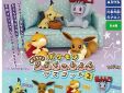 Pokemon Relax cushion mascot serie 2 Machop space oddity amsterdam