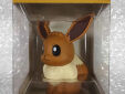 Pokemon spaarpot Eevee