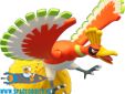 Pokemon Sun and Moon moncolle Hyper size EHP 17 Ho-oh