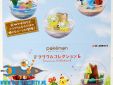 Pokemon terrarium collection 6 Wobbuffet