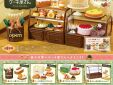 Re-Ment Petit Sample series Forest cake shop #4