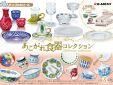 Re-Ment Petit Sample series Tableware collection miniatures dollhouse amsterdam