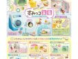 Re-Ment Sumikko Gurashi Appliances #5 Clothes Iron