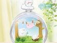Re-Ment Sumikko Gurashi terrarium #5 Bath