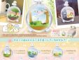 Re-Ment Sumikko Gurashi terrarium space oddity amsterdam