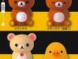 Rilakkuma Light up mascot space oddity amsterdam
