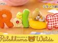 Rilakkuma Re-Ment Collection of Words #1 Friends