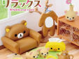 Rilakkuma Re-Ment Rilakkuma Room #7